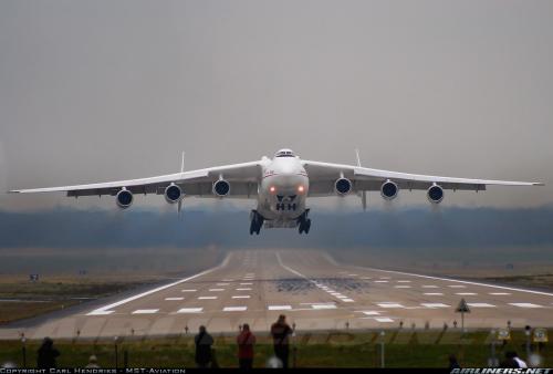 Antonov 225 o maior avi�o do mundo